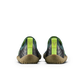 Vivobarefoot Primus Trail Knit FG Kids June Bug