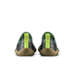 Vivobarefoot Primus Trail Knit FG Preschool June Bug